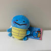 Pokemon Center Yurutto Small Eyes Squirtle Mini Plush Doll Keychain