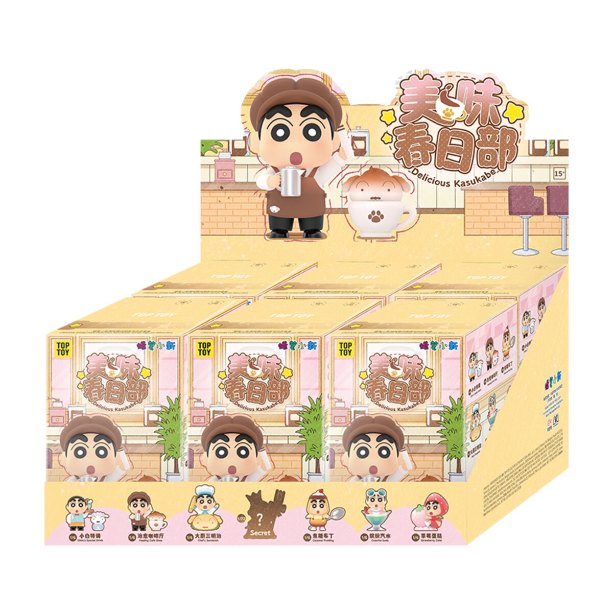 TOPTOY Crayon Shin-chan Delicious Kasukabe Series blind box display case with 6 boxes