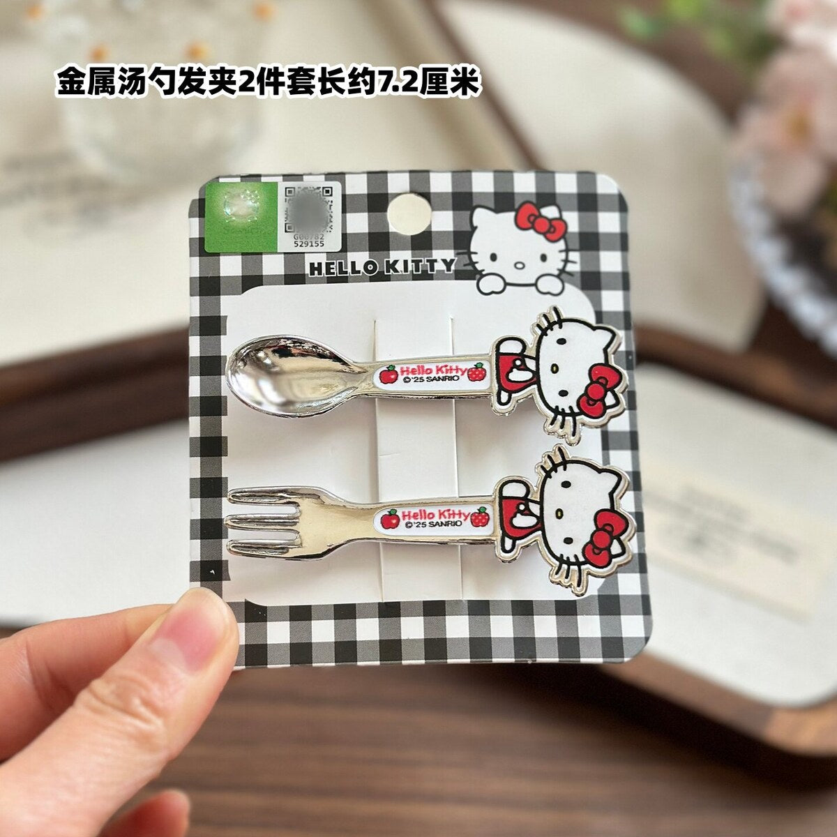 Cute Soup-Spoon Clips 2pc