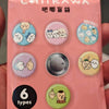 ChiiKawa X Miniso | ChiiKawa Hachiware Usagi Momonga Kurimanju Rakko Metal Pin ChiiKawa with Friends version - Kawaii Item Cute Accessories