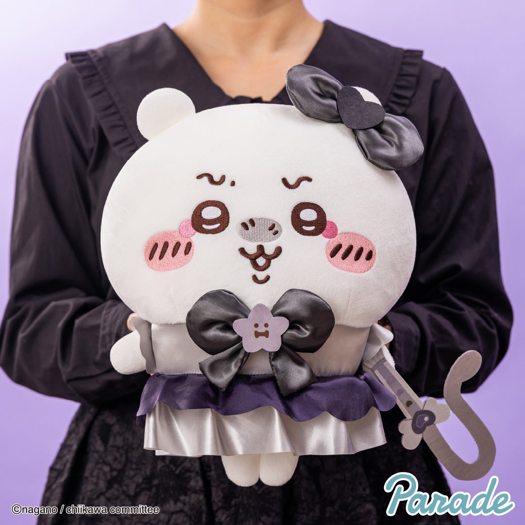 Japan ChiiKawa Dark Magic Girl Series | ChiiKawa Hachiware Usagi Big 30cm Plush Doll Kawaii items Room Decoration doll KawaiiGiftLand