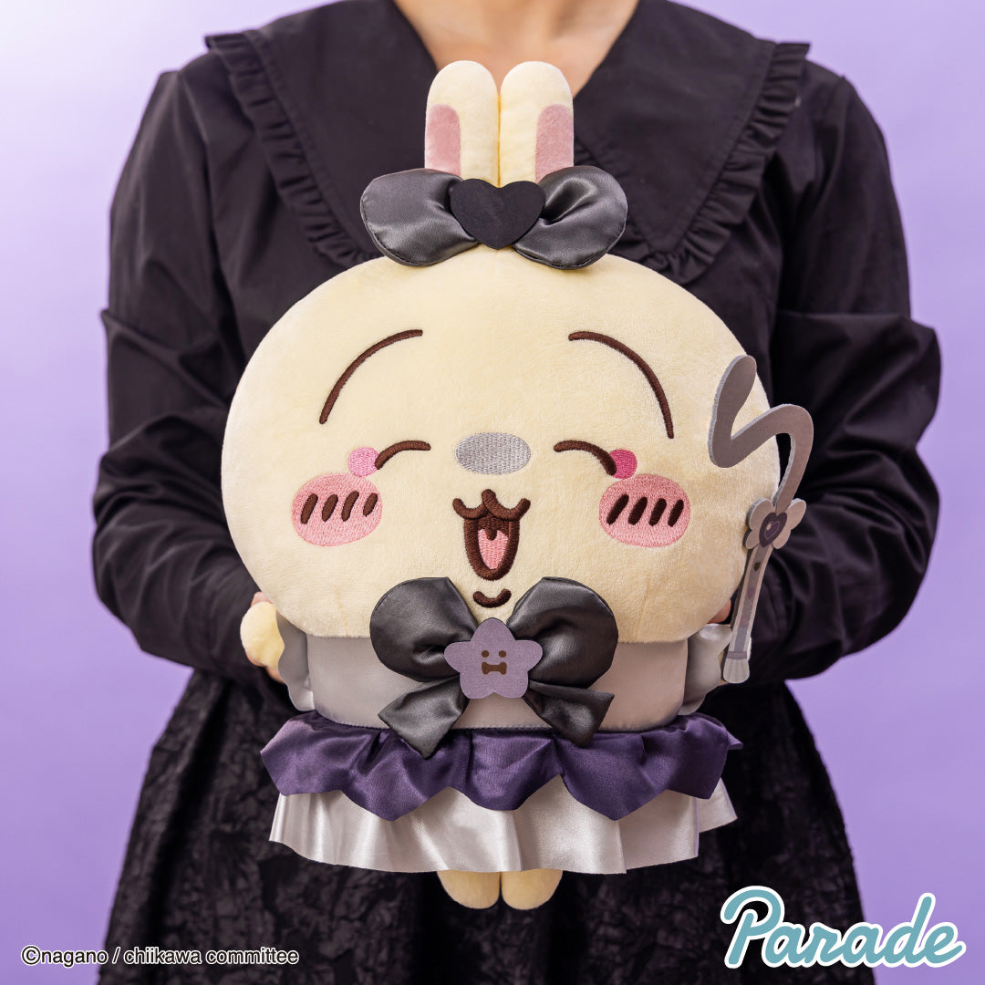 Japan ChiiKawa Dark Magic Girl Series | ChiiKawa Hachiware Usagi Big 30cm Plush Doll Kawaii items Room Decoration doll KawaiiGiftLand