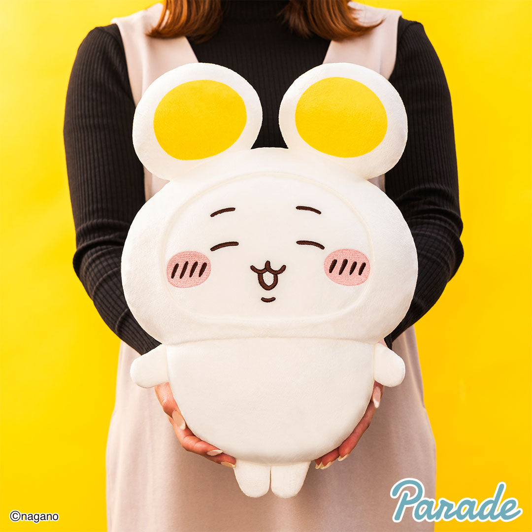Chiikawa | ChiiKawa Hachiware Usagi in Curry Side Dishes Cute Plush Doll | Phone Case | detail view
