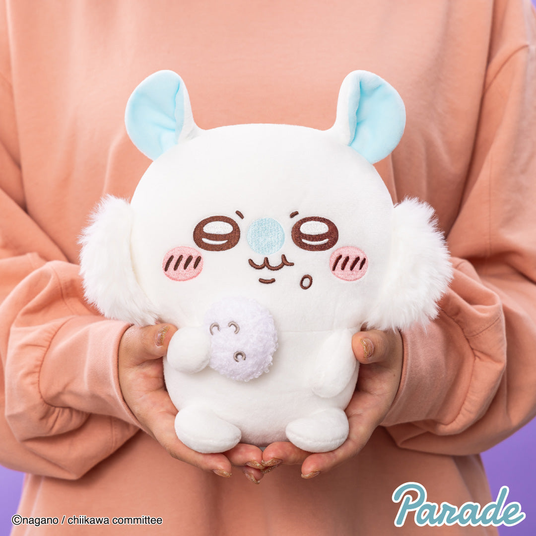 Japan ChiiKawa | Smiley Mononga Eating Onigiri Plush Doll Kawaii items Room Decoration doll - KawaiiGiftLand
