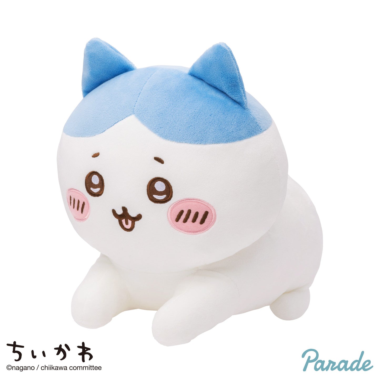 Japan ChiiKawa Prize | Sphinx Hachiware Lying Plush Doll - Kawaii items Room Decoration doll