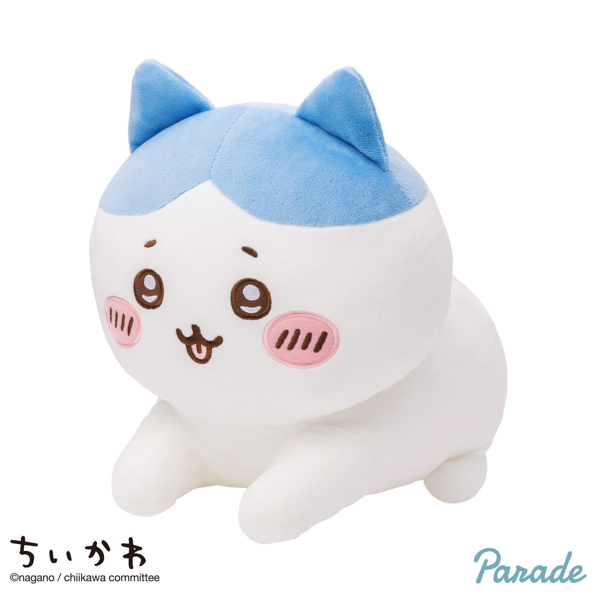 Japan ChiiKawa Prize | Sphinx Hachiware Lying Plush Doll - Kawaii items Room Decoration doll
