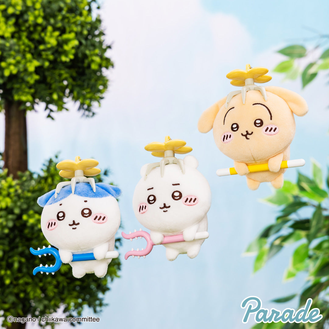 Japan ChiiKawa Huge Hunting | ChiiKawa Hachiware Usagi with Weapons Plush Doll Keychain Kawaii items Room Decoration doll KawaiiGiftLand