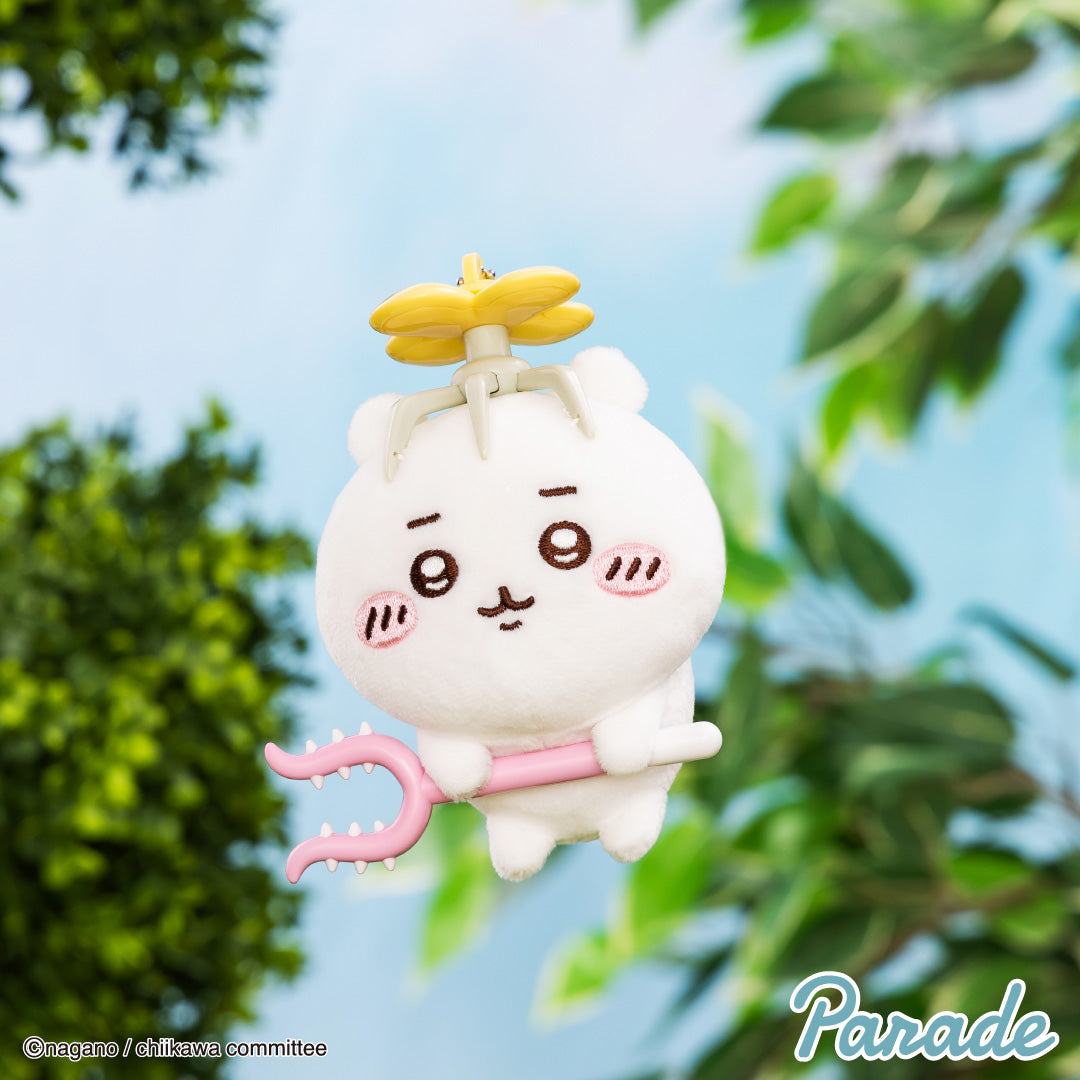 Japan ChiiKawa Huge Hunting | ChiiKawa Hachiware Usagi with Weapons Plush Doll Keychain Kawaii items Room Decoration doll KawaiiGiftLand
