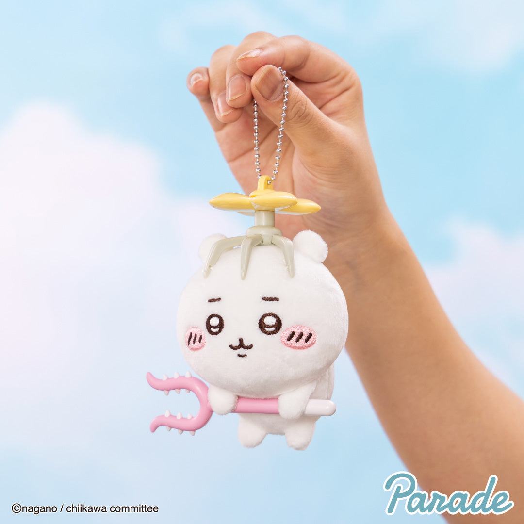 Japan ChiiKawa Huge Hunting | ChiiKawa Hachiware Usagi with Weapons Plush Doll Keychain Kawaii items Room Decoration doll KawaiiGiftLand