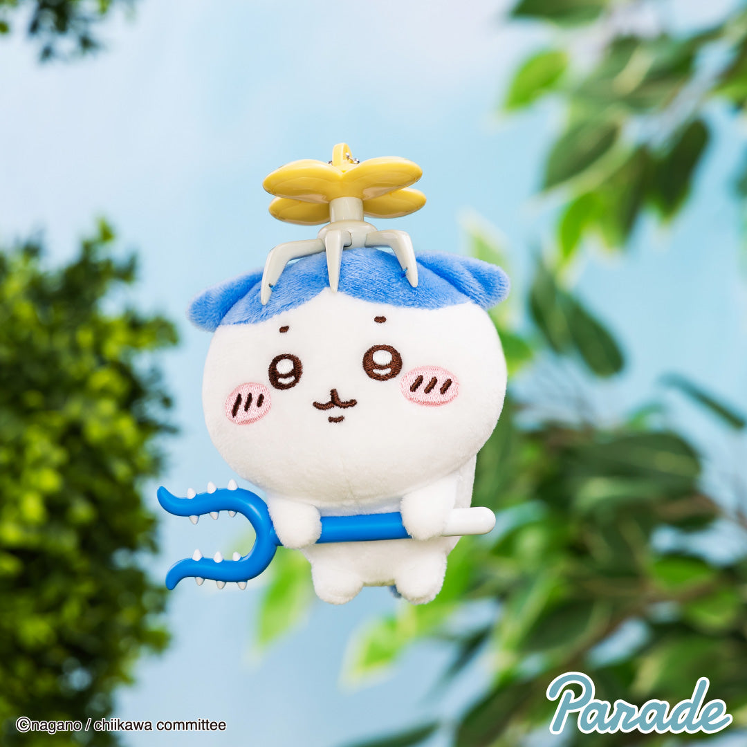 Japan ChiiKawa Huge Hunting | ChiiKawa Hachiware Usagi with Weapons Plush Doll Keychain Kawaii items Room Decoration doll KawaiiGiftLand