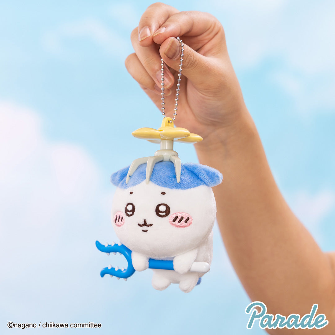 Japan ChiiKawa Huge Hunting | ChiiKawa Hachiware Usagi with Weapons Plush Doll Keychain Kawaii items Room Decoration doll KawaiiGiftLand