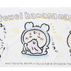 Japan ChiiKawa Baby Series | Momonga Kurimanju Crab Large Towel - Kawaii items Room Decoration