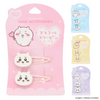 Japan ChiiKawa | ChiiKawa Hachiware Usagi Momonga Cute Icon Hair Clip Kawaii items Cute Hair Accessories