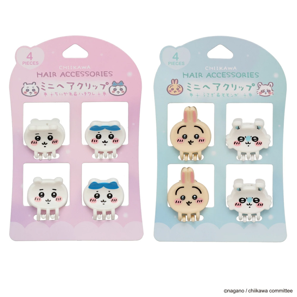 Japan ChiiKawa | ChiiKawa Hachiware Usagi Momonga Cute Small Icon Hair Clip Kawaii items Cute Hair Accessories KawaiiGiftLand