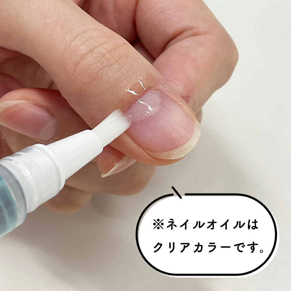Japan ChiiKawa | ChiiKawa Hachiware Usagi Momonga Kurimanju Crab Nail Care Oil Kawaii items Cosmetics items KawaiiGiftLand