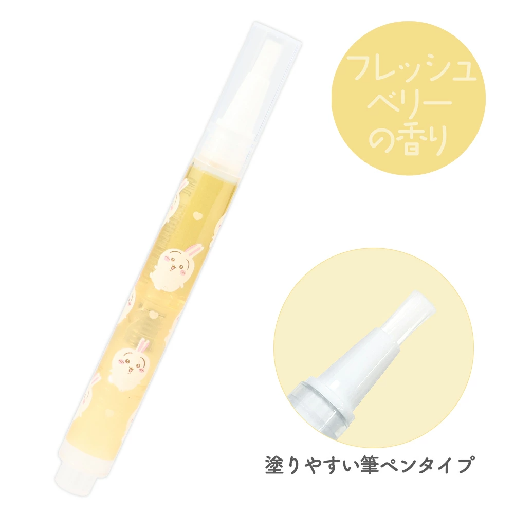 Japan ChiiKawa | ChiiKawa Hachiware Usagi Momonga Kurimanju Crab Nail Care Oil Kawaii items Cosmetics items KawaiiGiftLand