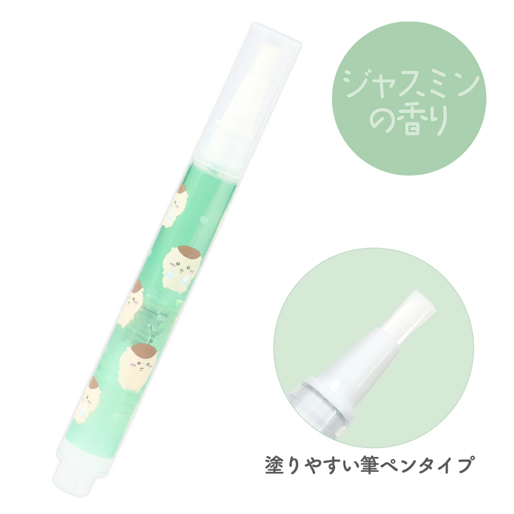Japan ChiiKawa | ChiiKawa Hachiware Usagi Momonga Kurimanju Crab Nail Care Oil Kawaii items Cosmetics items KawaiiGiftLand