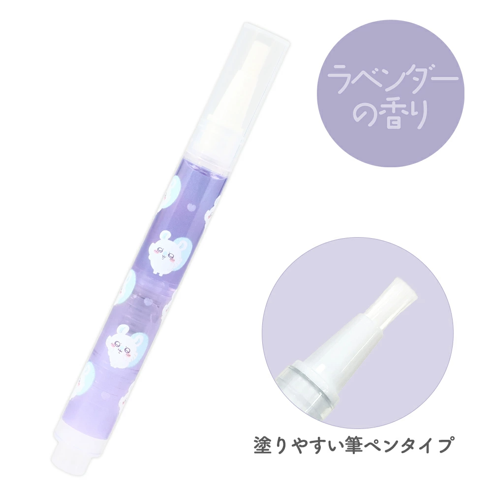 Japan ChiiKawa | ChiiKawa Hachiware Usagi Momonga Kurimanju Crab Nail Care Oil Kawaii items Cosmetics items KawaiiGiftLand