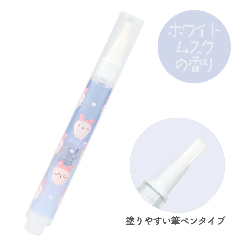 Japan ChiiKawa | ChiiKawa Hachiware Usagi Momonga Kurimanju Crab Nail Care Oil Kawaii items Cosmetics items KawaiiGiftLand