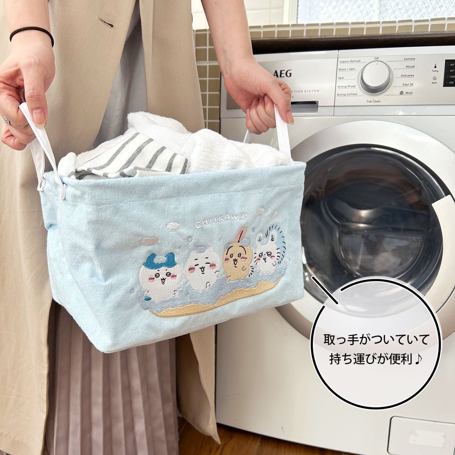 Japan ChiiKawa Laundry Accessories Series | ChiiKawa Hachiware Usagi Momonga Laundry Basket Kawaii items Room Decoration KawaiiGiftLand