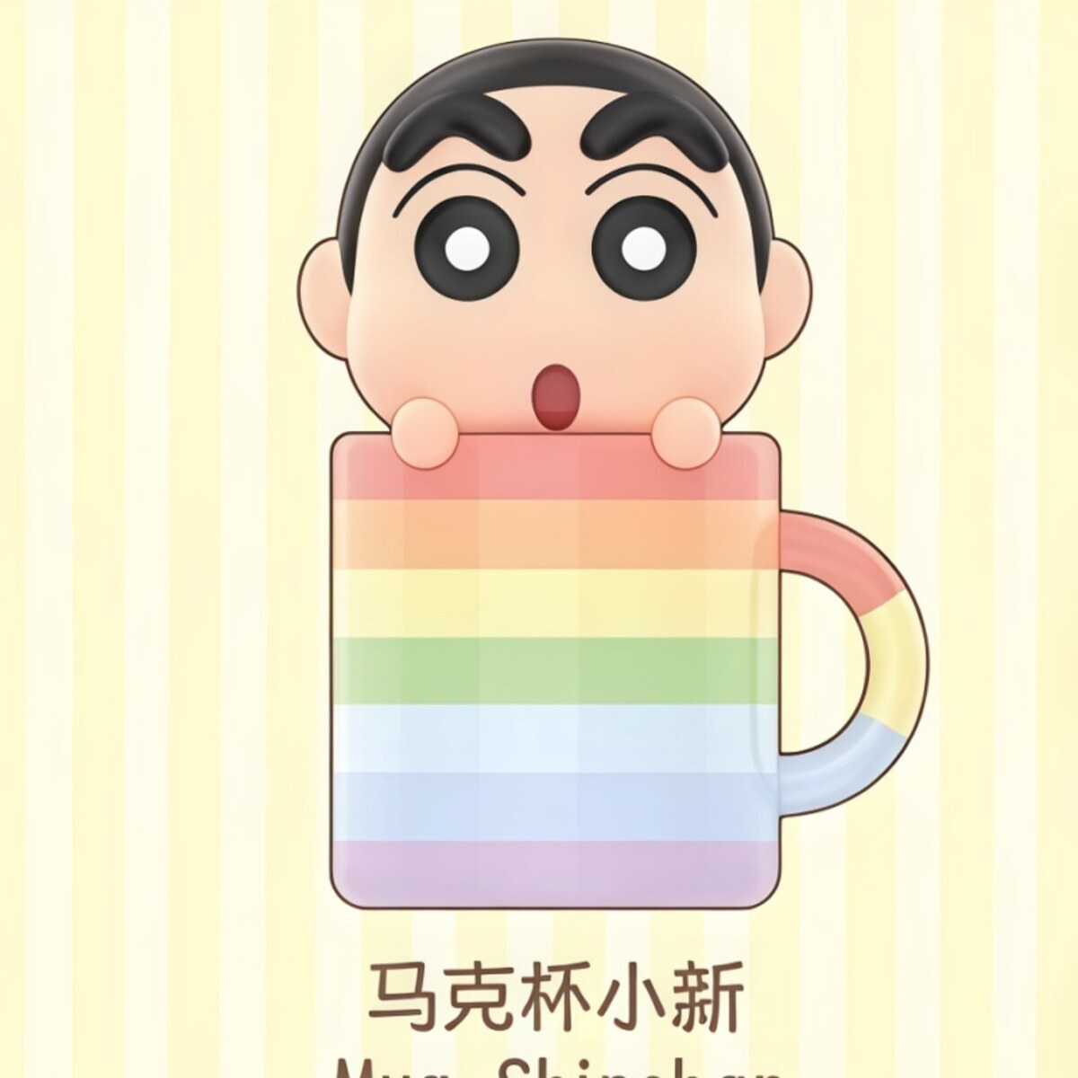 Mug Shinchan mini figure from the TOPTOY Crayon Shin-chan x Cinnamoroll Teacup Series