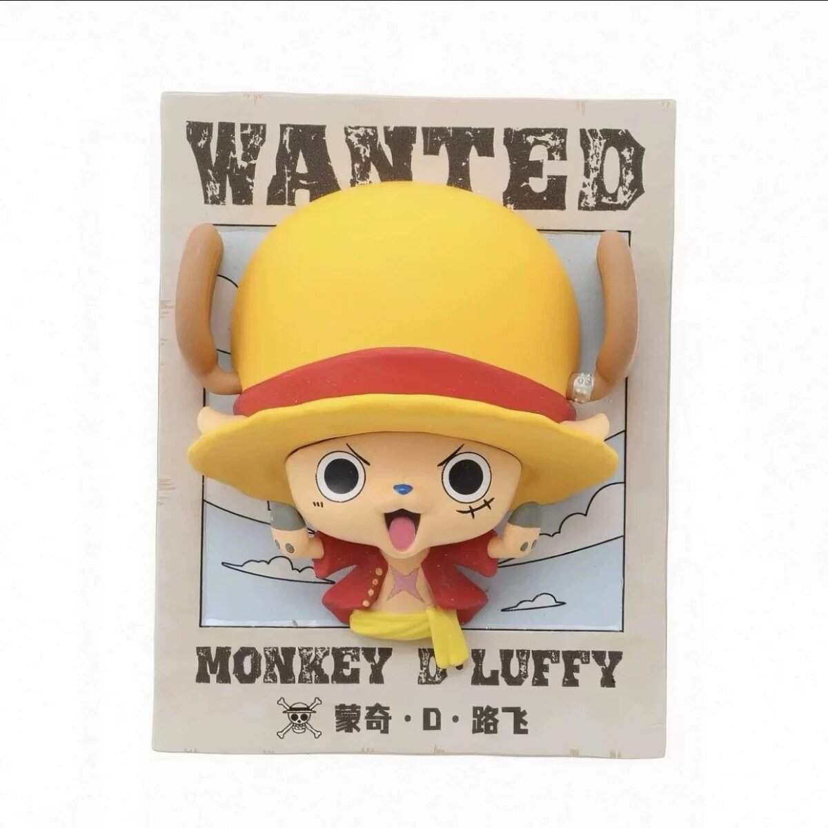 Chopper dress-up 3D fridge magnet Monkey D Luffy WANTED poster