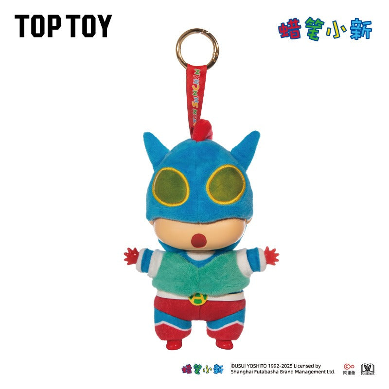 TOPTOY Crayon Shin-chan Dress-up Party figure style 3