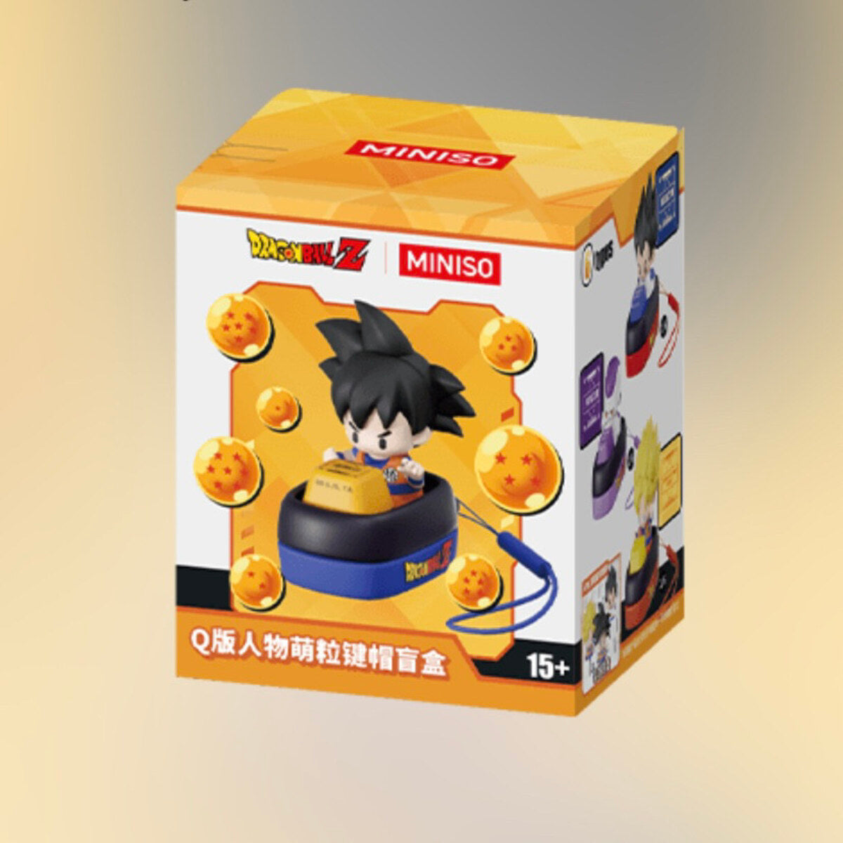 MINISO Dragon Ball Z chibi keycap blind box retail packaging