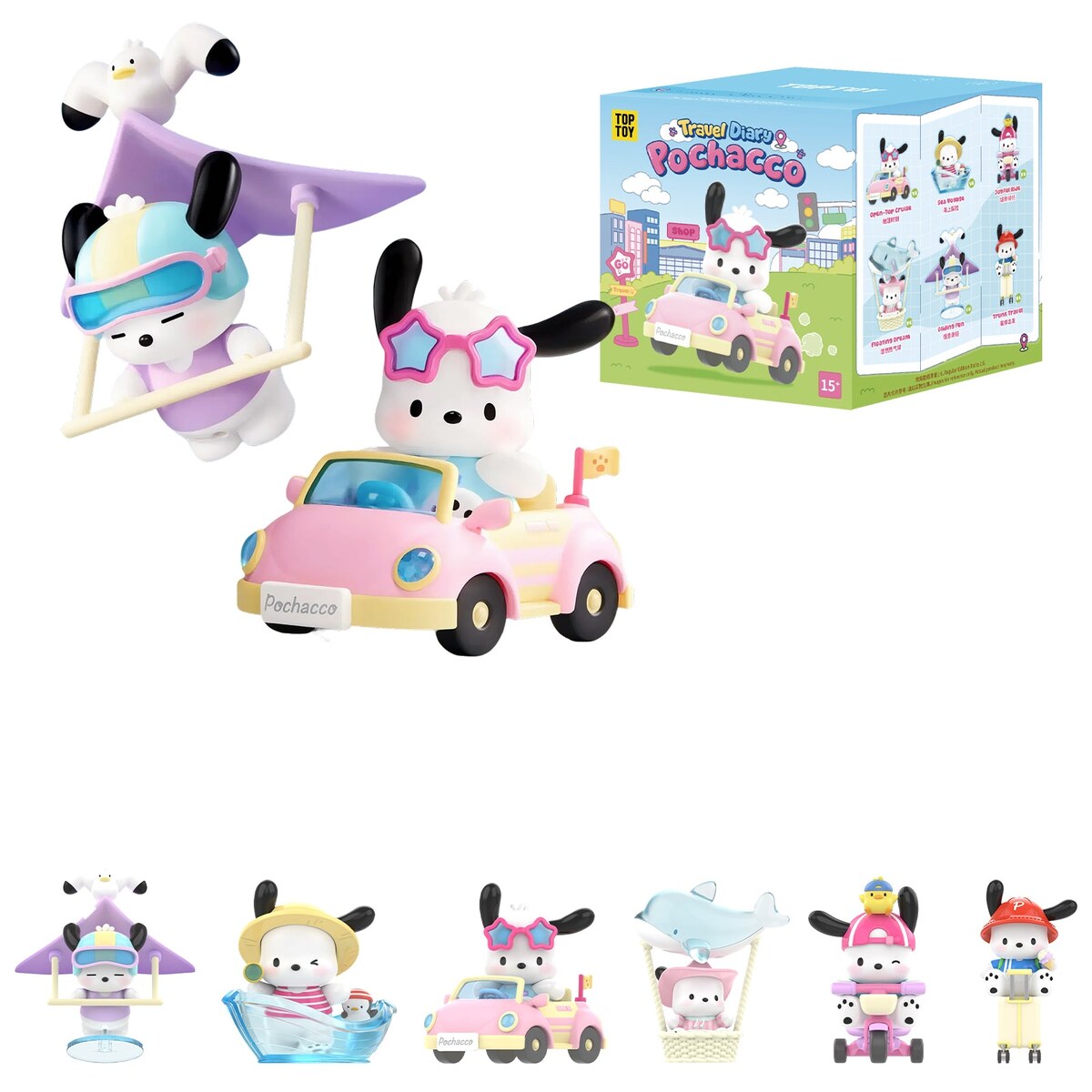TOPTOY Pochacco Travel Diary Series blind box full case packaging of 6 boxes