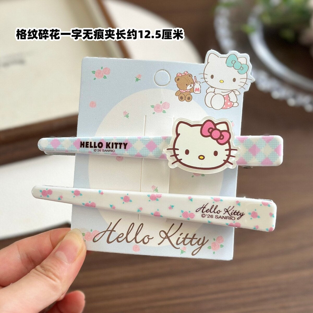 Checkered Floral Extra-Large Bar Clips 12.5cm (2-Piece Set) - Sanrio Hello Kitty Extra Large Duckbill Bar Hair Clip Set - 12.5cm Aluminium Clips for Bangs & Side Hair