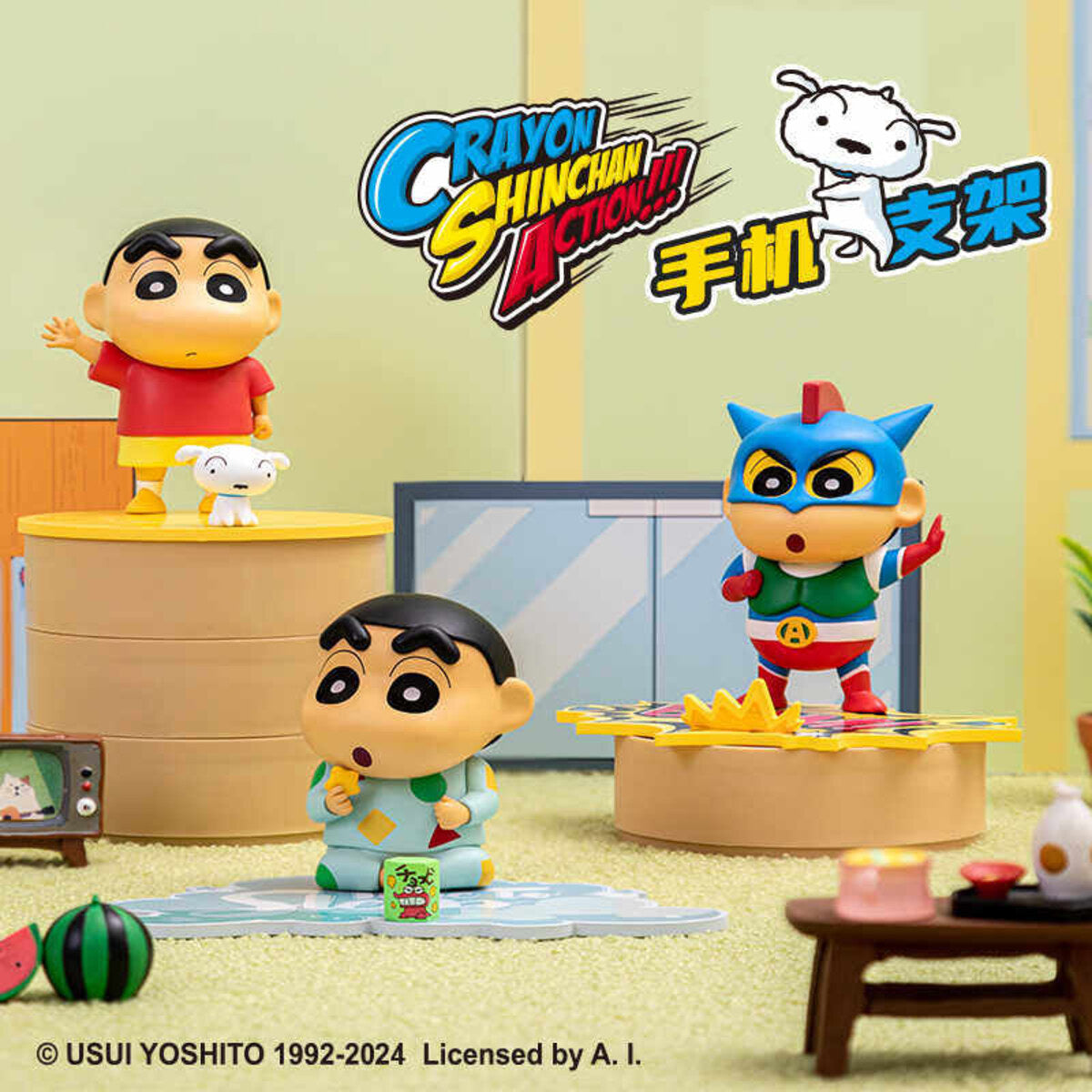 Crayon Shin-chan scene figure and phone stand key visual with official logo and Shiro