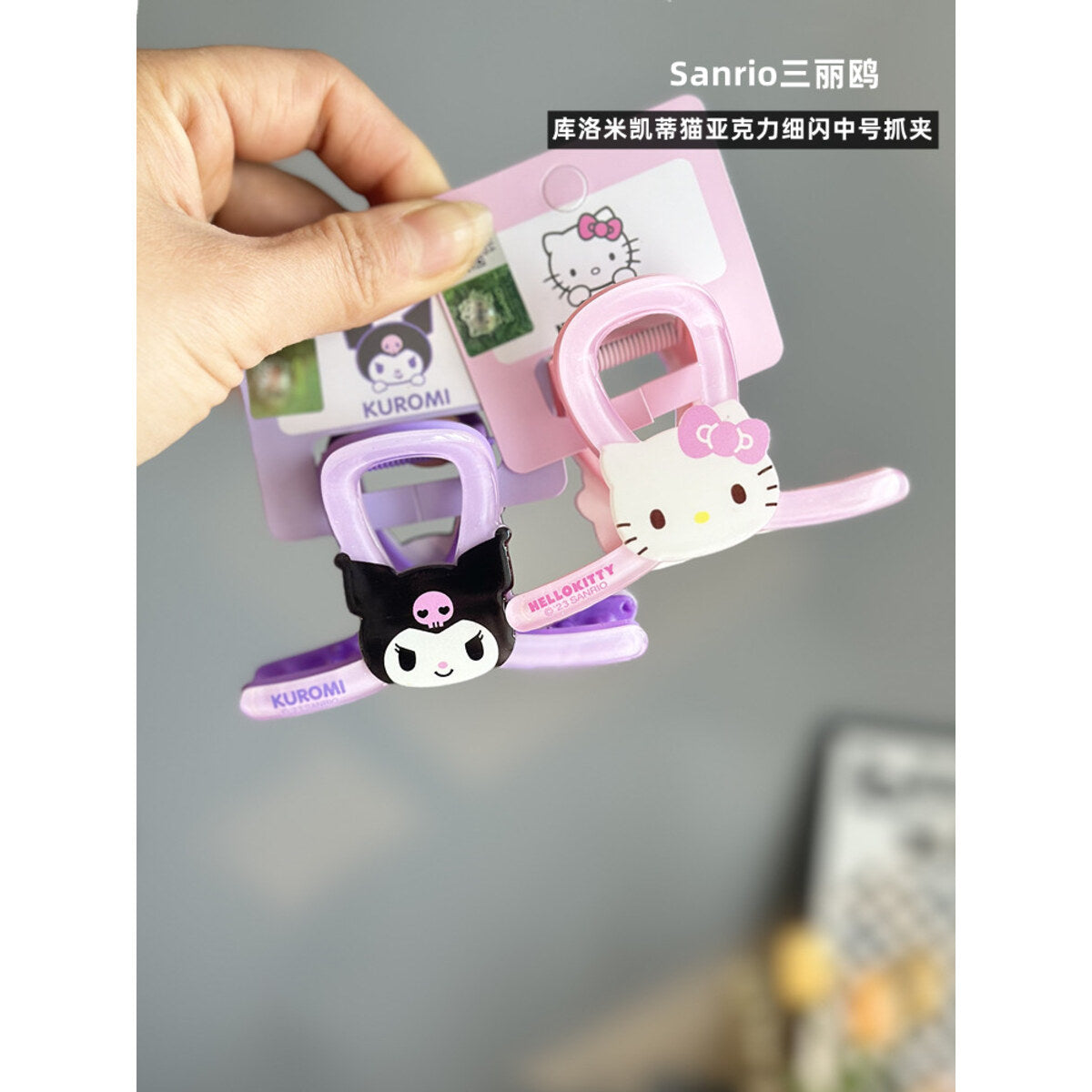 Sanrio acrylic glitter claw clips - Kuromi and Hello Kitty on official hanging cards