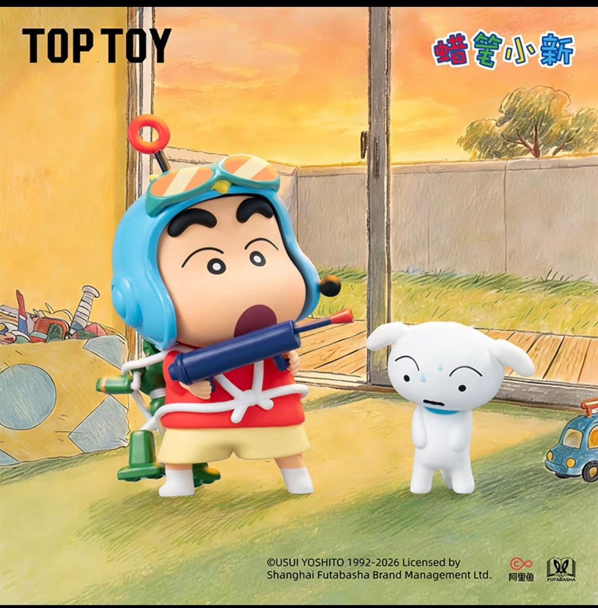 TOPTOY x Crayon Shin-chan "Retro Shiro" Series Blind Box