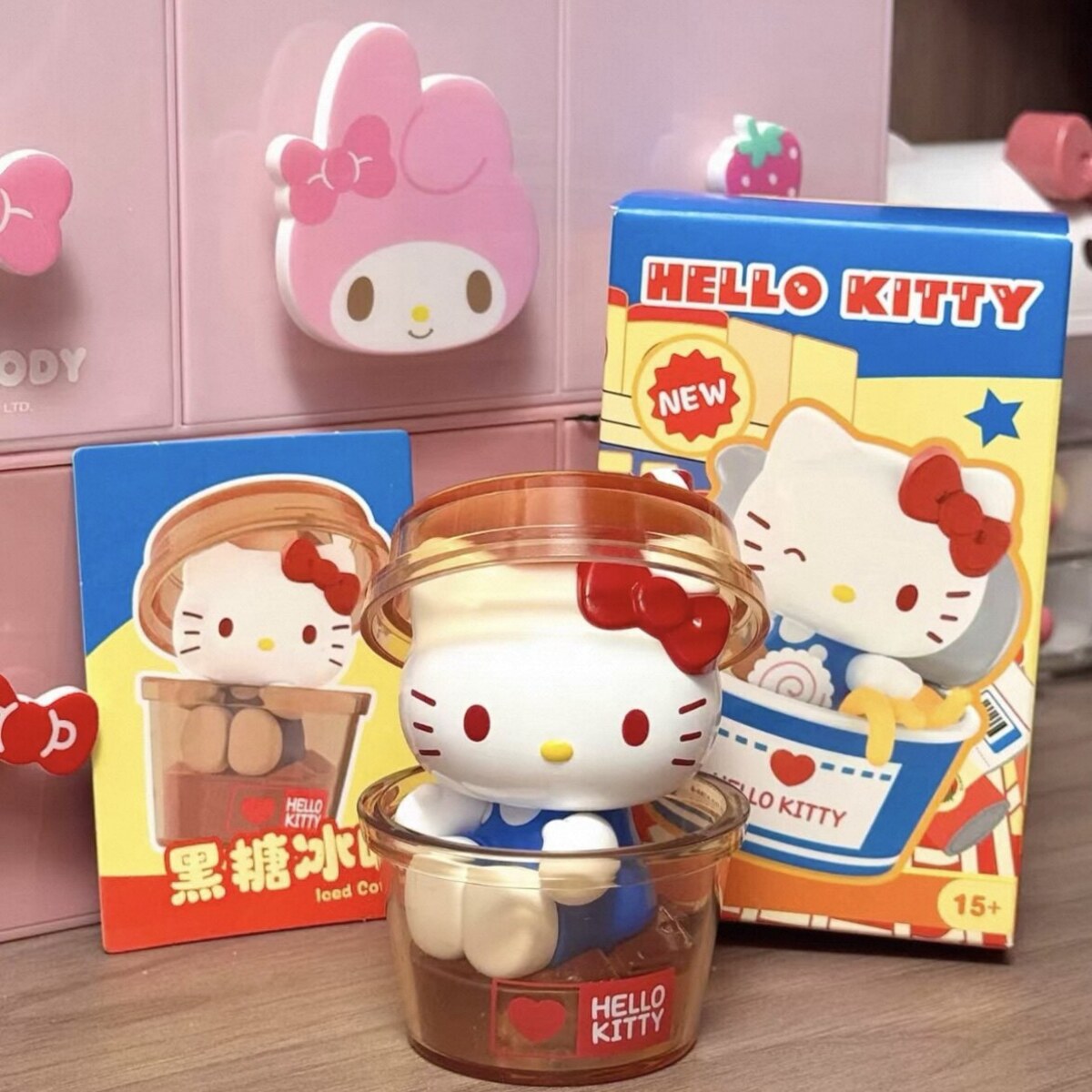 Hello Kitty Iced Coffee figure in a mini iced coffee cup with design card
