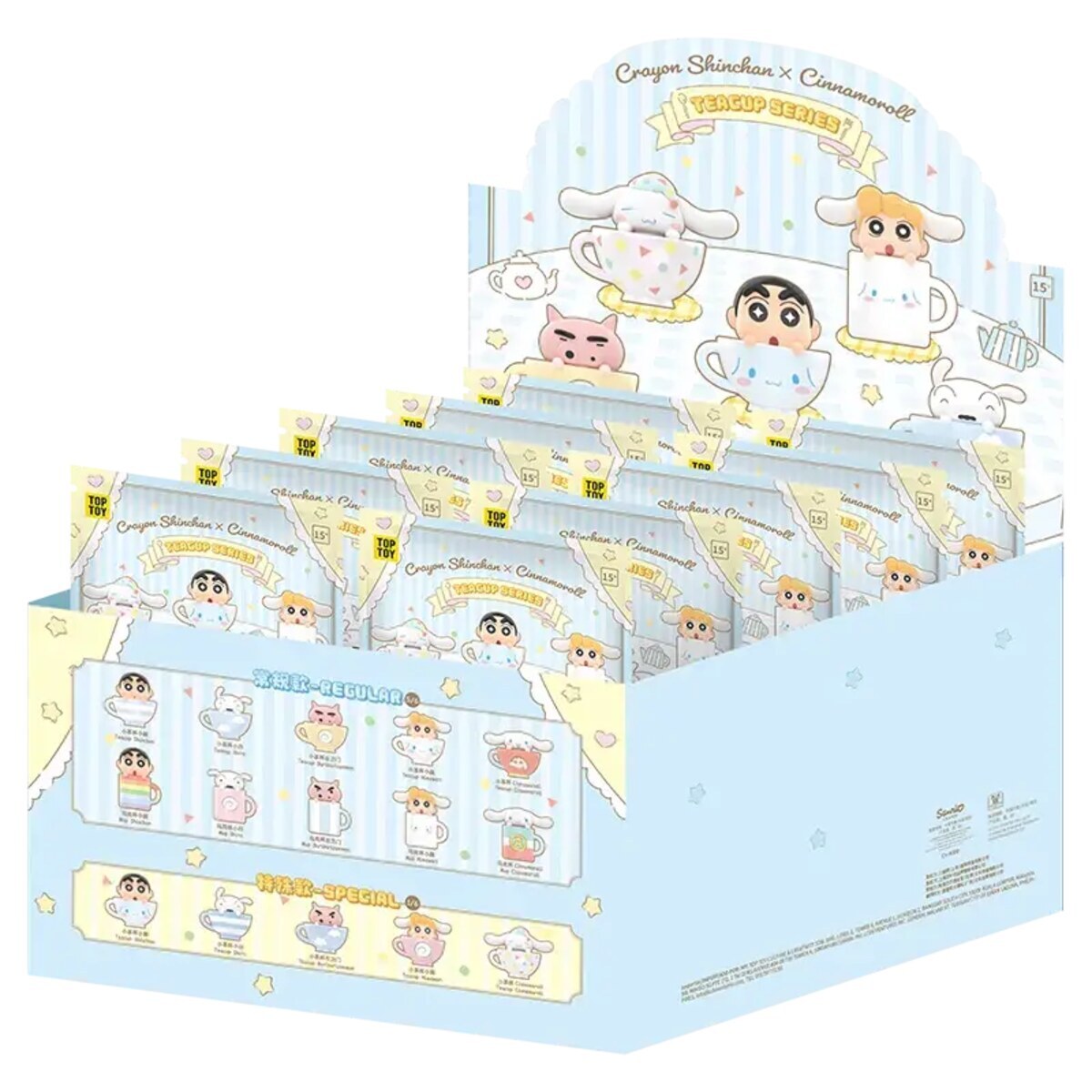 Crayon Shin-chan x Cinnamoroll Teacup Series retail display box holding 10 sealed blind bags