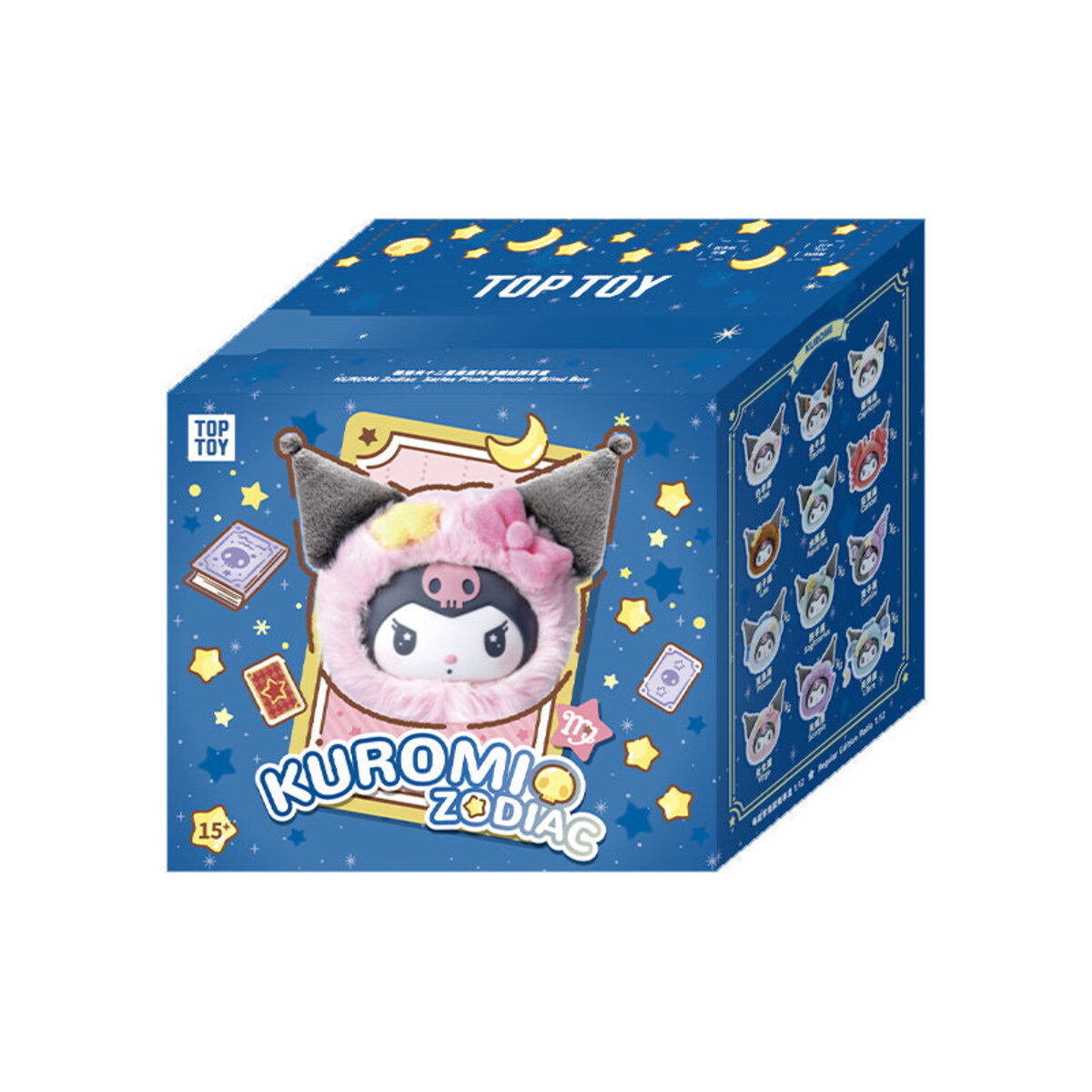 Kuromi Zodiac Series single blind box - random design