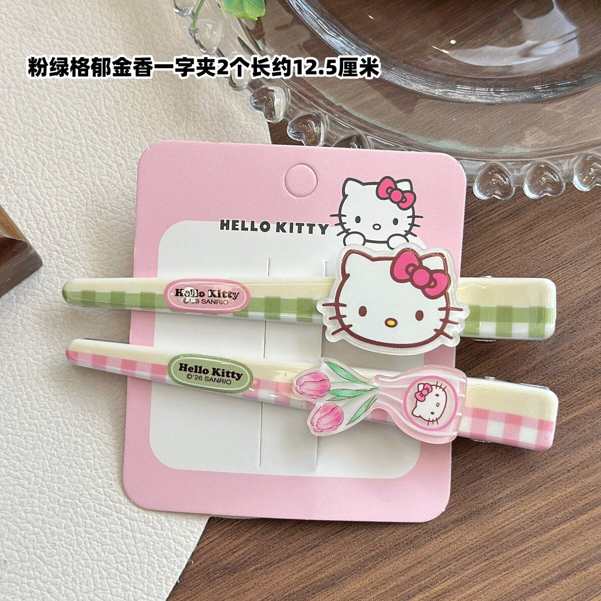Pink & Green Tulip Extra-Large Bar Clips 12.5cm (2-Piece Set) - Sanrio Hello Kitty Extra Large Duckbill Bar Hair Clip Set - 12.5cm Aluminium Clips for Bangs & Side Hair