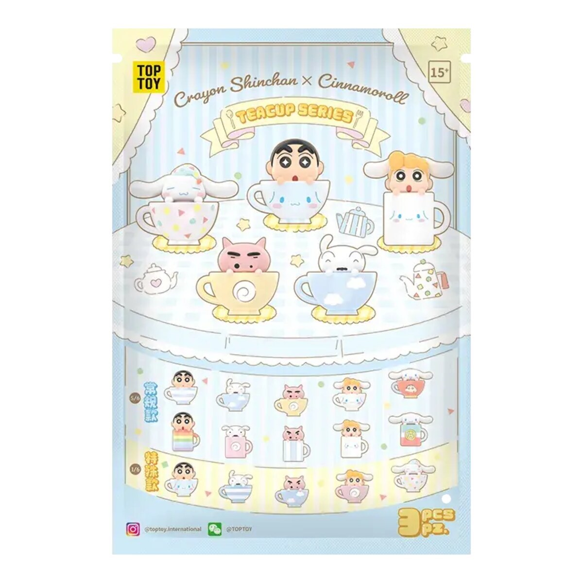 TOPTOY Crayon Shin-chan x Cinnamoroll Teacup Series blind box poster showing all 10 regular designs and the 5 special designs