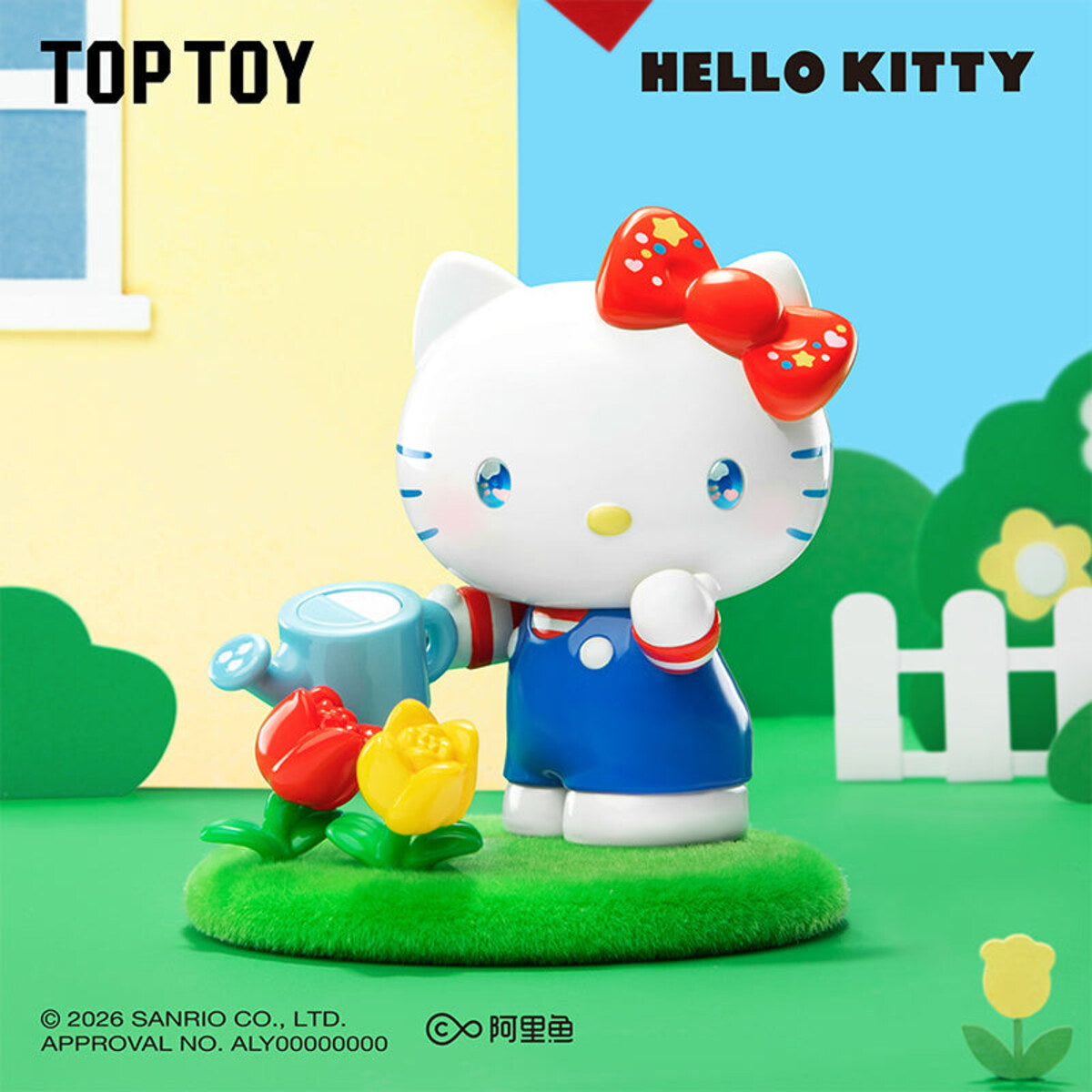 Hello Kitty Classic Revival Series figure - Watering Blooms design watering the garden