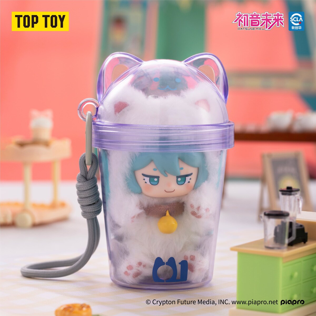 Hatsune Miku Milk Tea Cup Series Silver Shaded Cat plush figure in purple cup