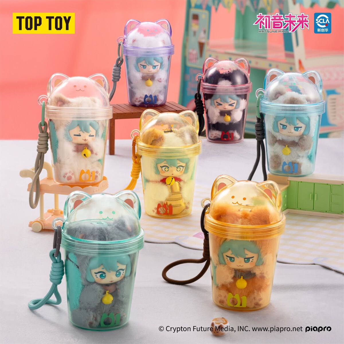 TOPTOY Hatsune Miku Milk Tea Cup Series - six figures in milk tea cup keychains
