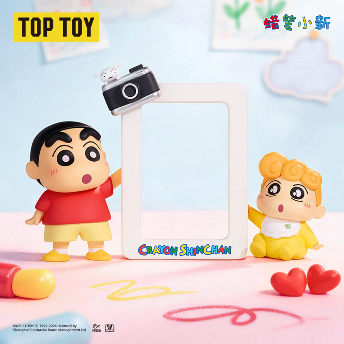 TOPTOY Crayon Shin-chan Shape of Love Series Memories of Love figure