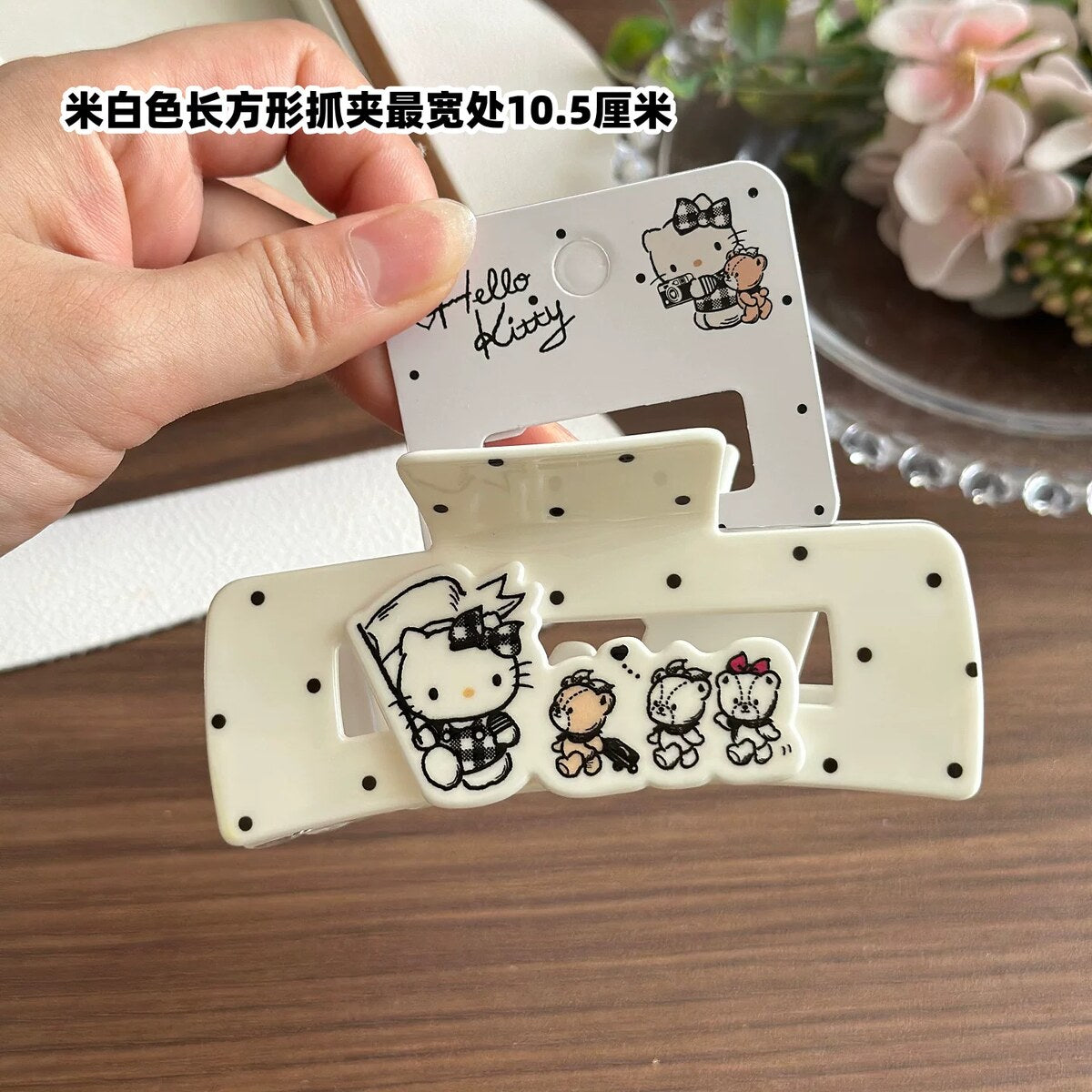 Hello Kitty ivory rectangular claw clip 10.5cm with Kitty and friends charm
