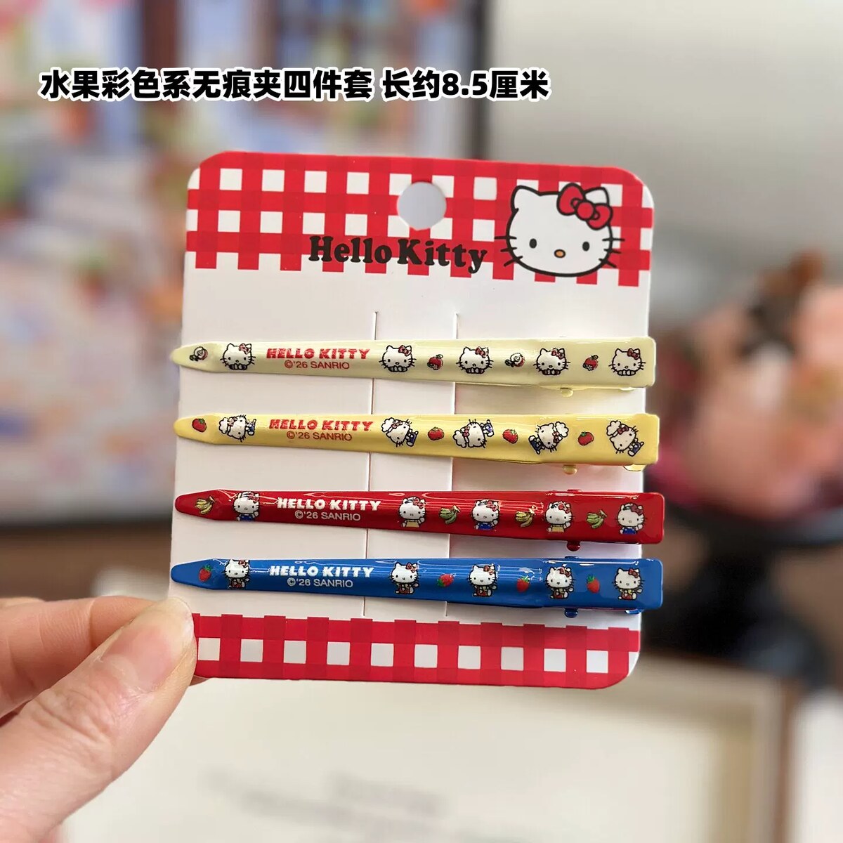 No-Crease Bar Clips 4-Piece Set #13539