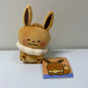 Pokemon Center Yurutto Small Eyes Eevee Mini Plush Doll Keychain