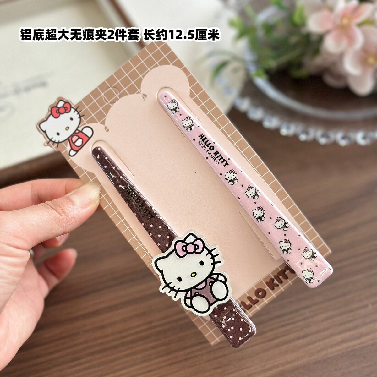 Brown & Pink Extra-Large Bar Clips 12.5cm (2-Piece Set) - Sanrio Hello Kitty Extra Large Duckbill Bar Hair Clip Set - 12.5cm Aluminium Clips for Bangs & Side Hair