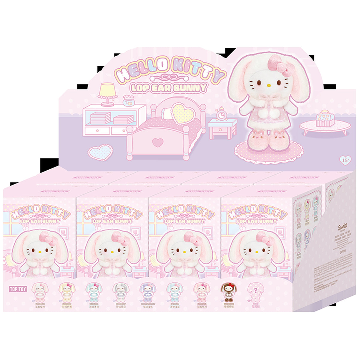 End box display of 8