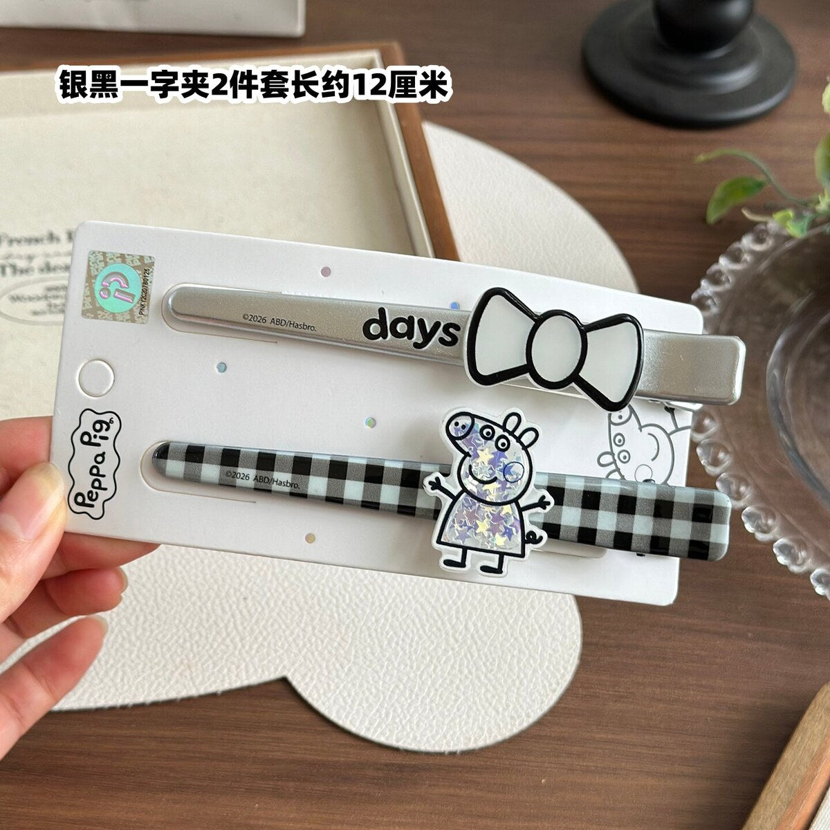 Peppa Pig days bow and gingham bar clip 2-piece set, approx 12cm