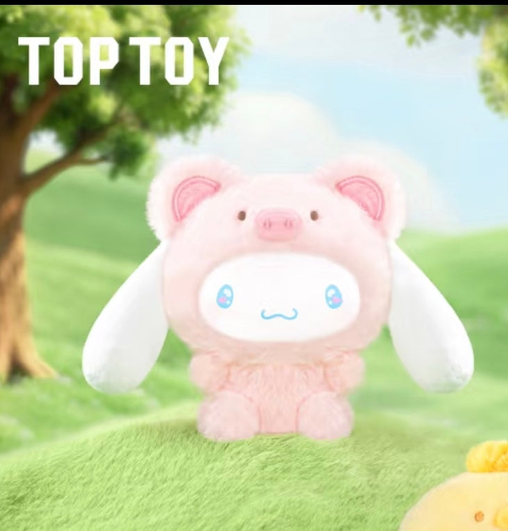 TOPTOY x Sanrio Cinnamoroll Animal Party Series Plush Pendant Blind Box – Kawaii Keychain Charm & Bag Accessory