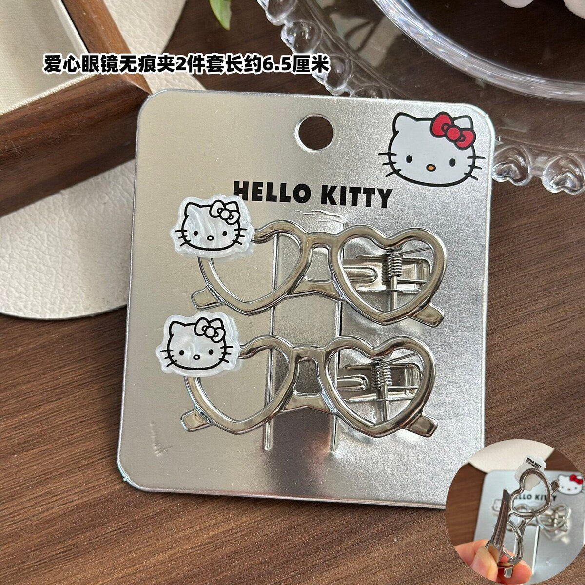 Hello Kitty Heart Glasses Clip Set of 2 - 8.5cm